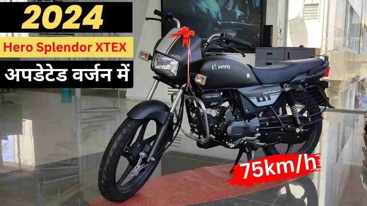 Hero Splendor XTEX Price