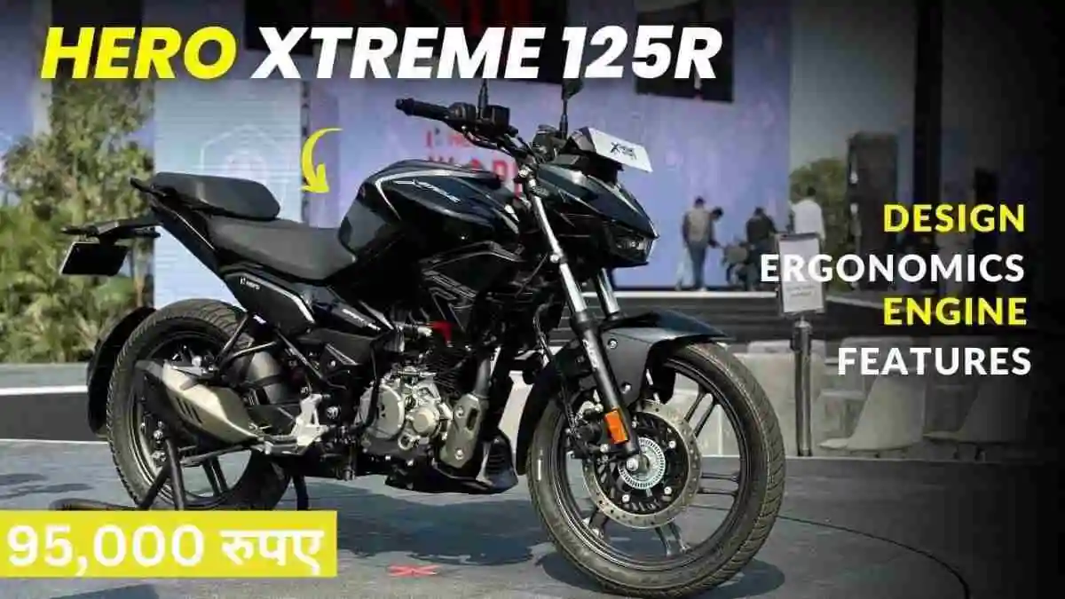 Hero Xtreme 125R Price