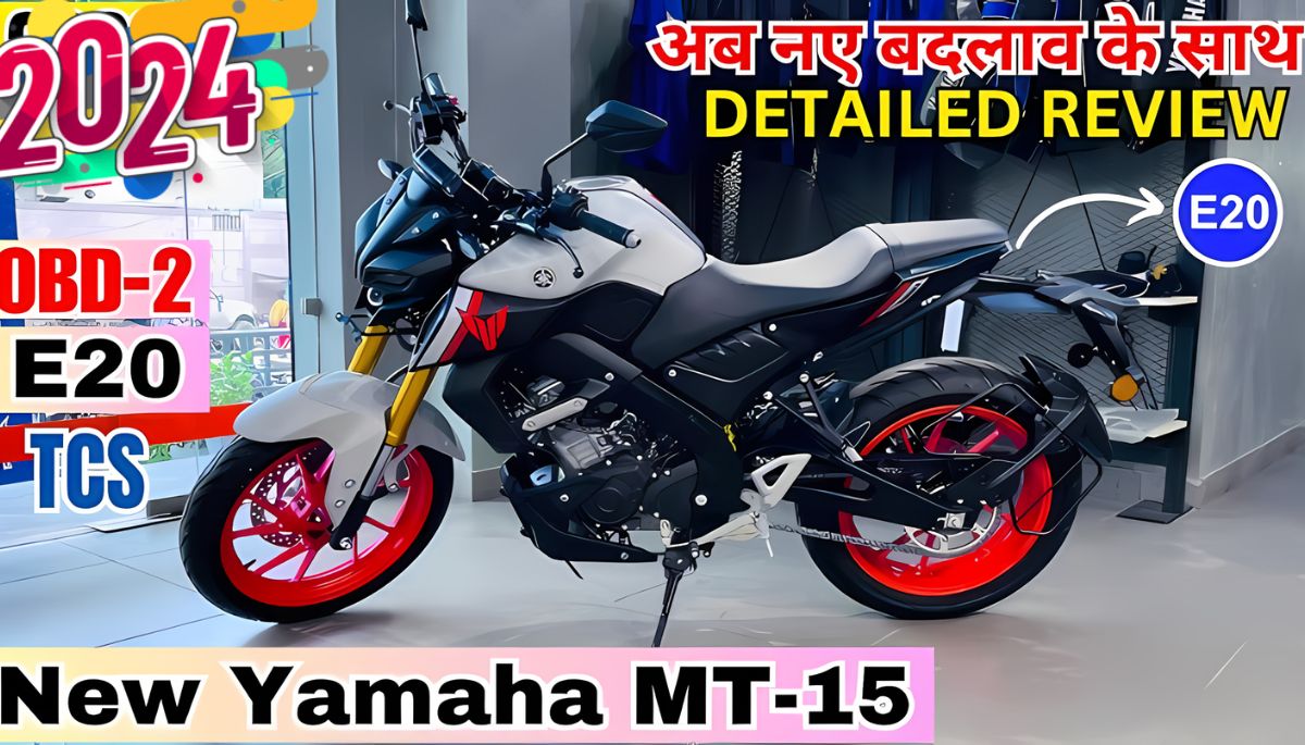 yamaha mt 15