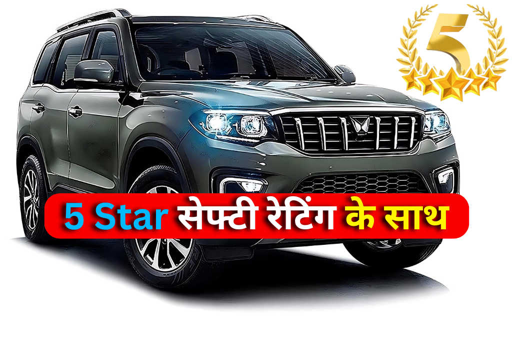 Mahindra did wonders, the look and features of Scorpio-N created a stir