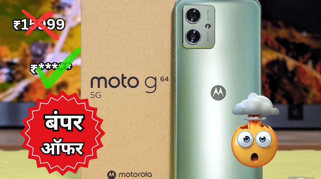 Moto G64 5G